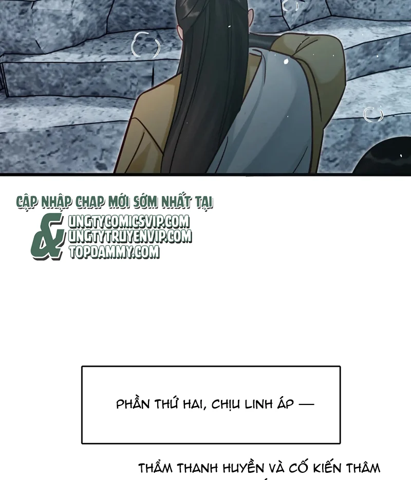 Muốn Phi Thăng Thì Yêu Đương Đi: Chapter 19
