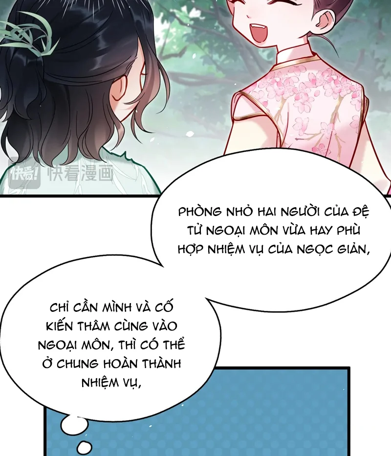 Muốn Phi Thăng Thì Yêu Đương Đi: Chapter 19