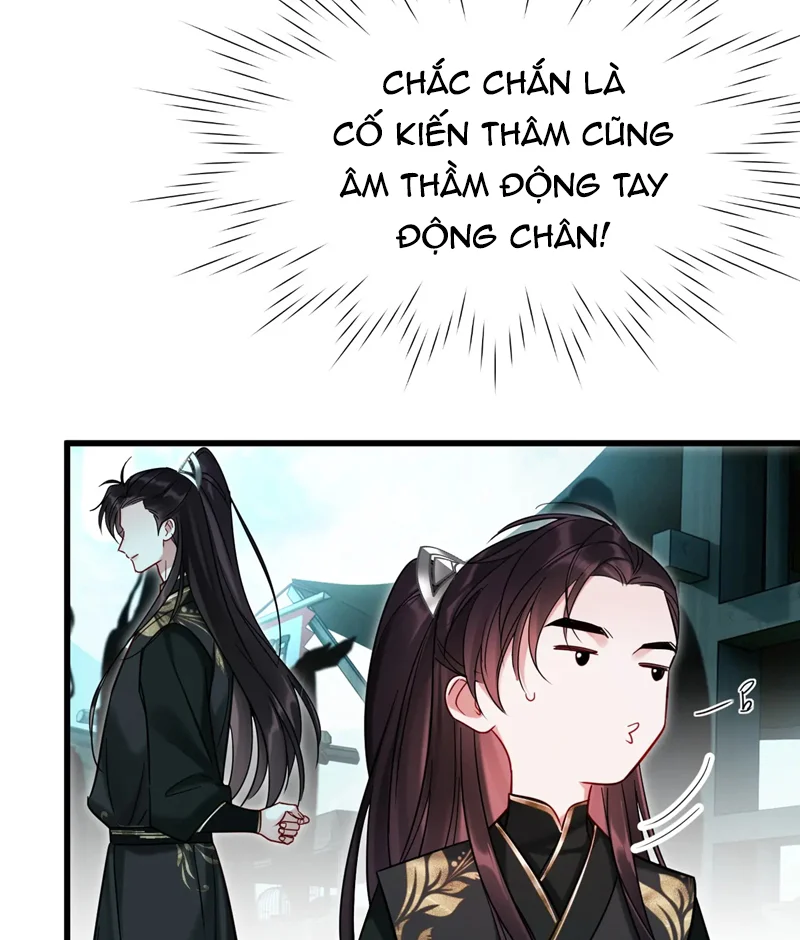 Muốn Phi Thăng Thì Yêu Đương Đi: Chapter 19