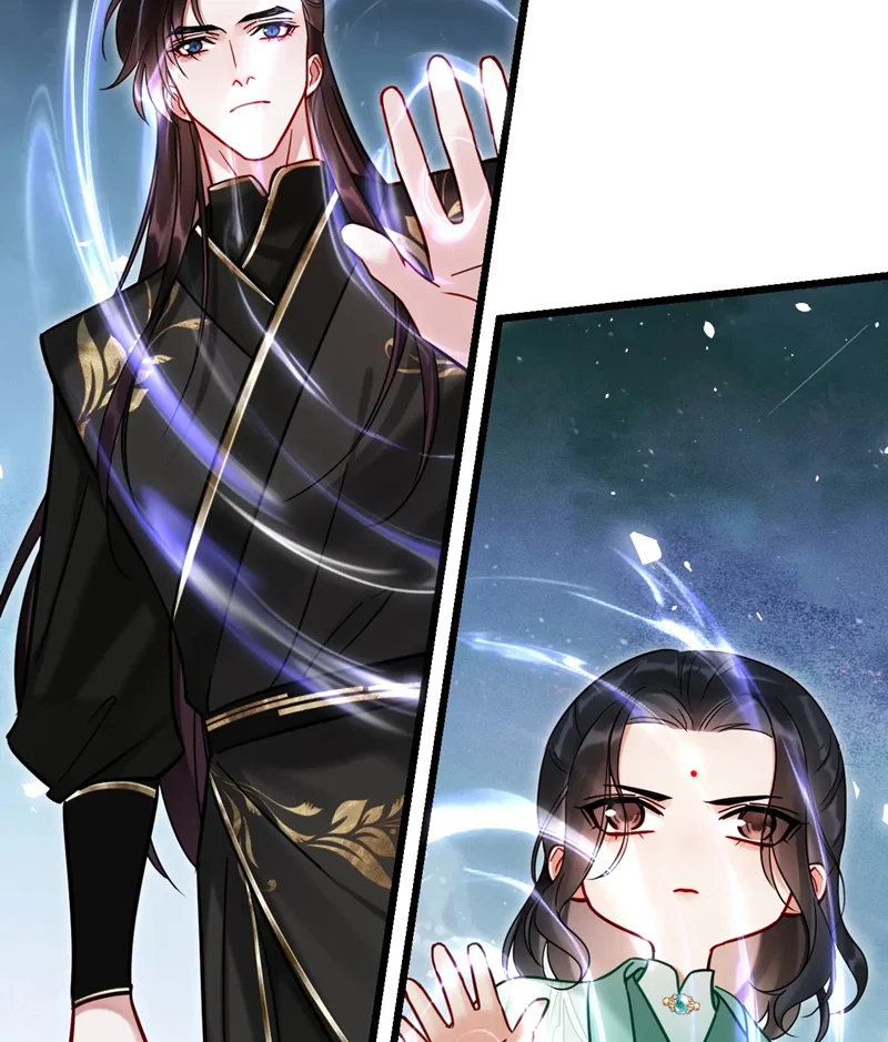 Muốn Phi Thăng Thì Yêu Đương Đi: Chapter 19