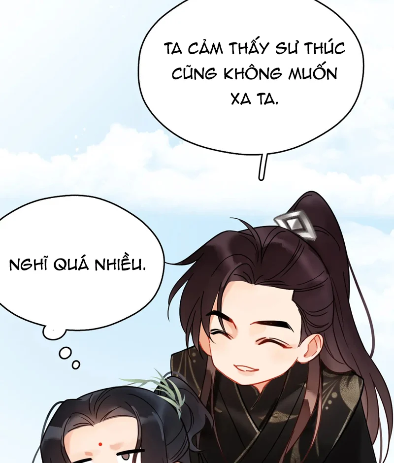 Muốn Phi Thăng Thì Yêu Đương Đi: Chapter 19