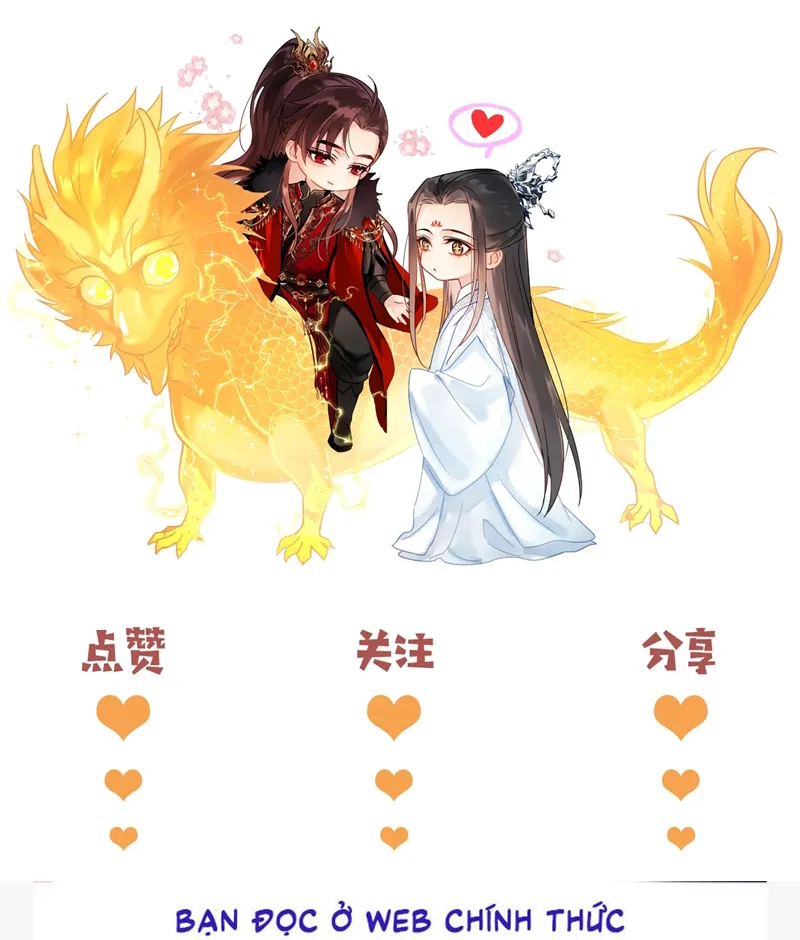 Muốn Phi Thăng Thì Yêu Đương Đi: Chapter 19
