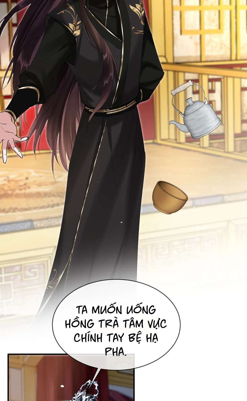 Muốn Phi Thăng Thì Yêu Đương Đi: Chapter 21