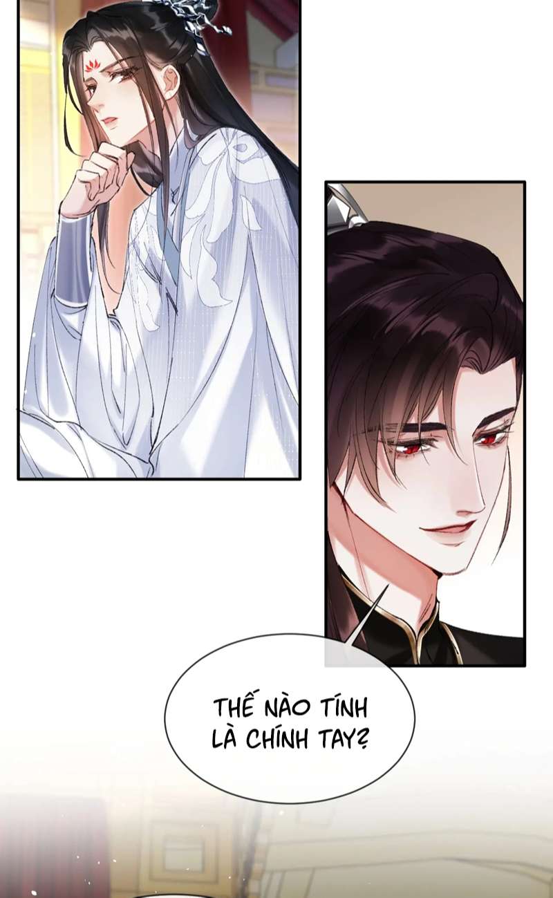 Muốn Phi Thăng Thì Yêu Đương Đi: Chapter 21