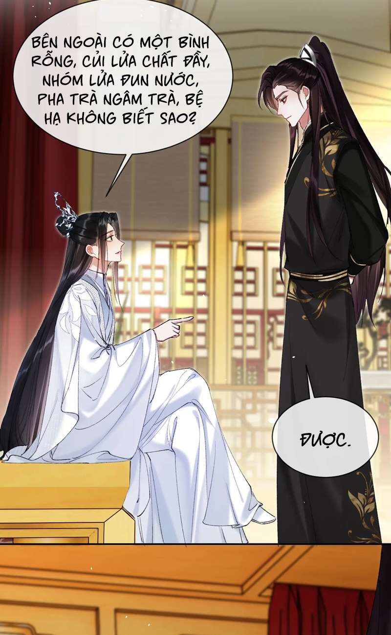 Muốn Phi Thăng Thì Yêu Đương Đi: Chapter 21