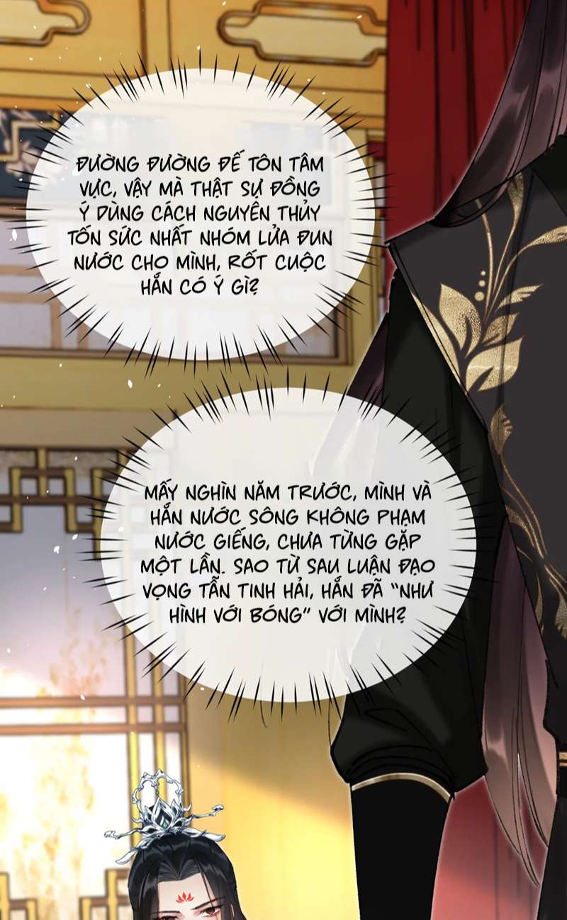 Muốn Phi Thăng Thì Yêu Đương Đi: Chapter 21
