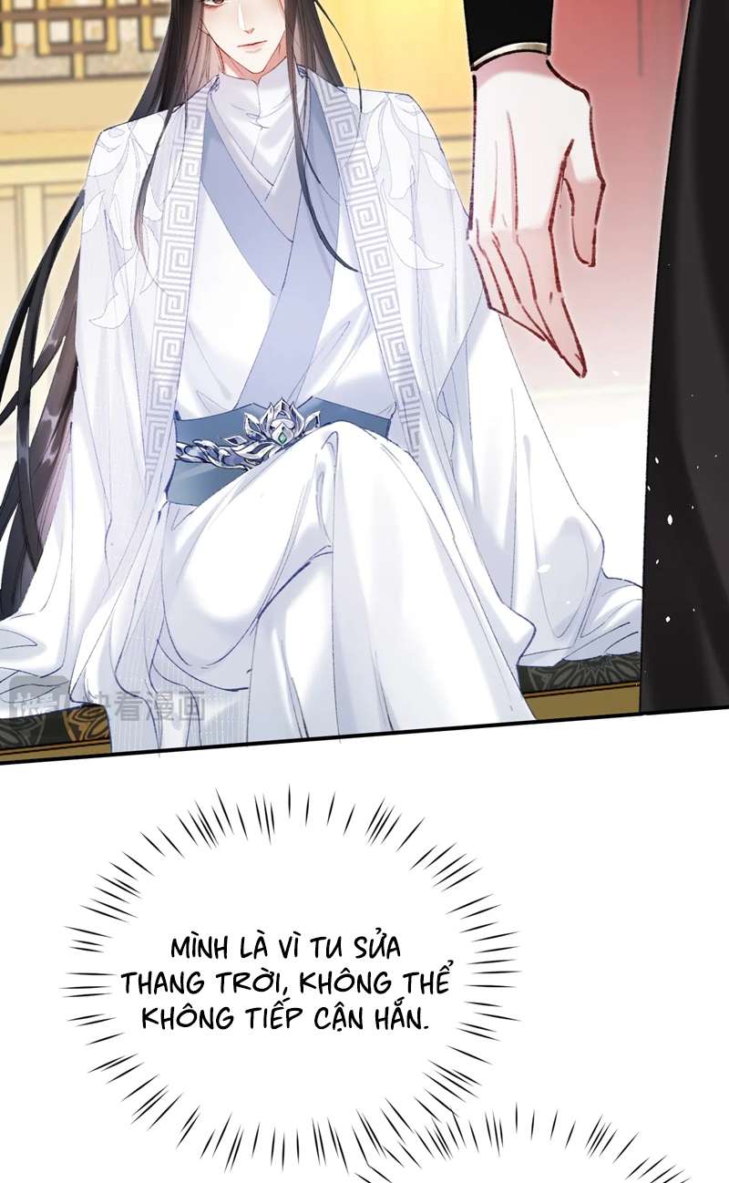 Muốn Phi Thăng Thì Yêu Đương Đi: Chapter 21