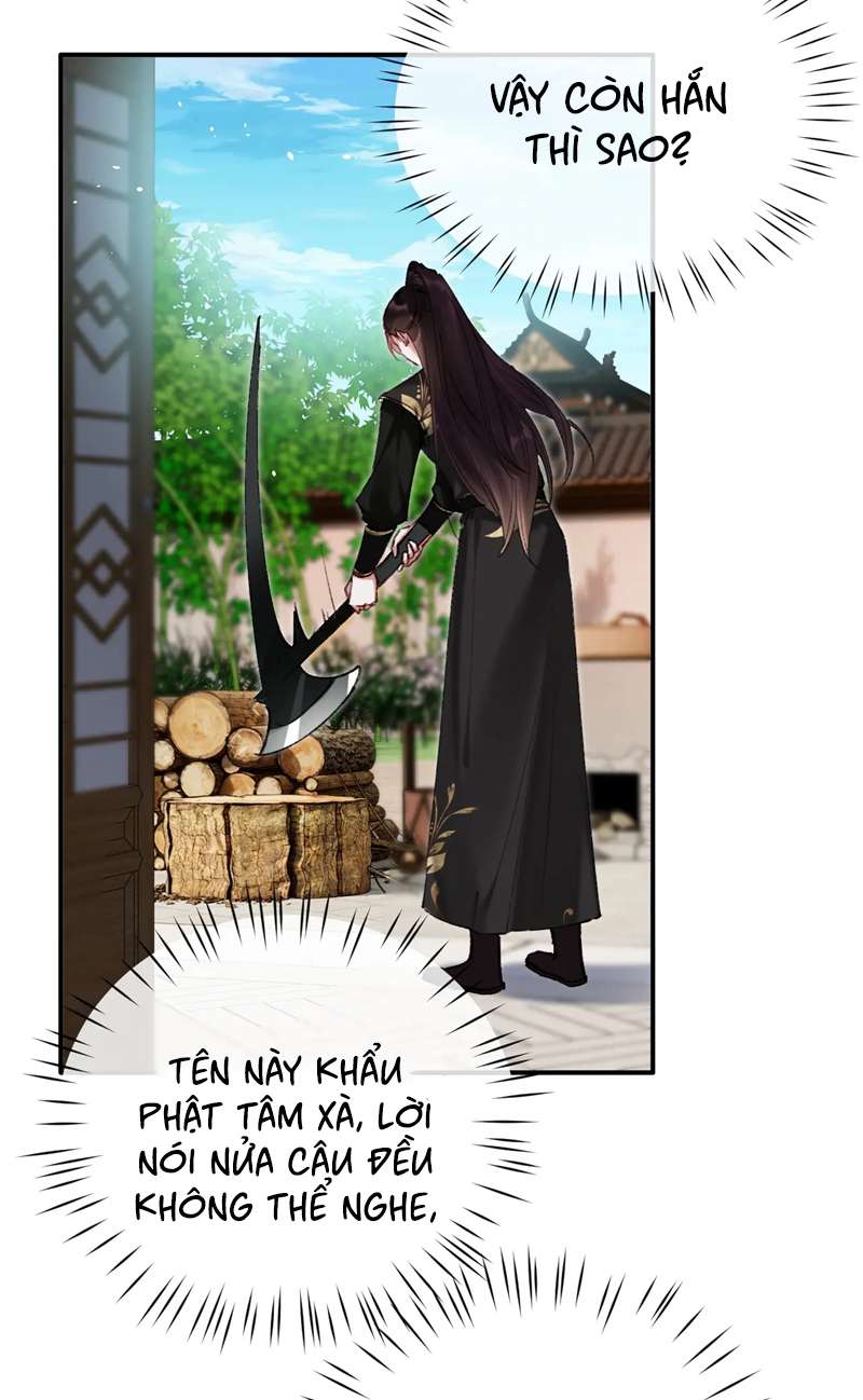 Muốn Phi Thăng Thì Yêu Đương Đi: Chapter 21