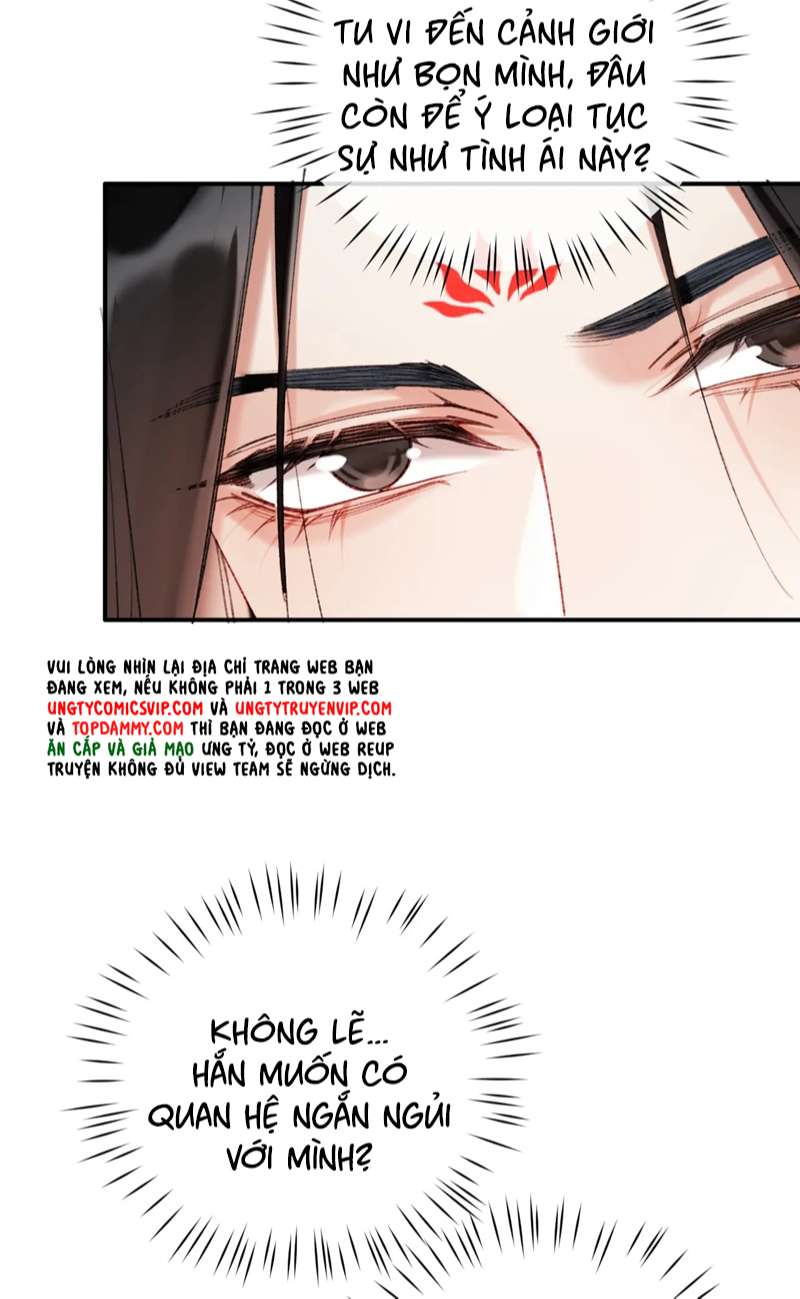 Muốn Phi Thăng Thì Yêu Đương Đi: Chapter 21