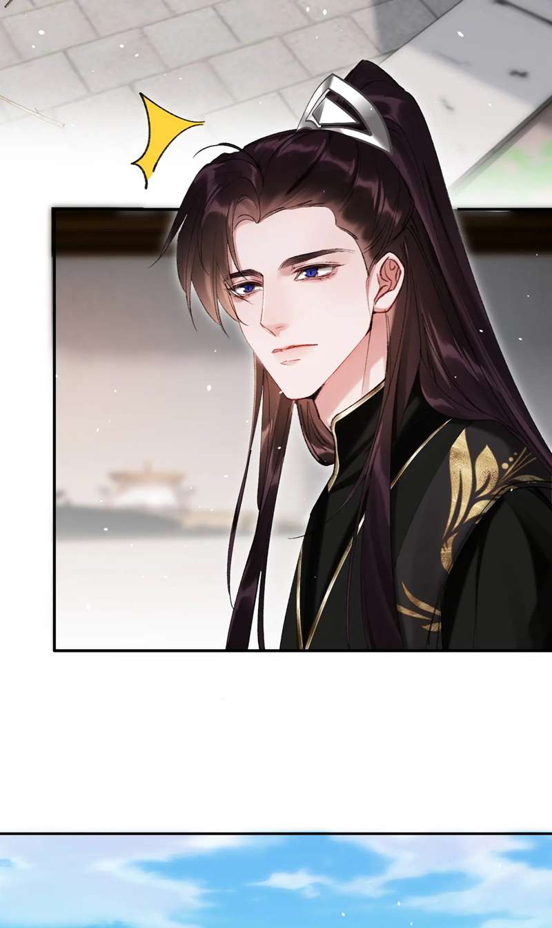 Muốn Phi Thăng Thì Yêu Đương Đi: Chapter 21