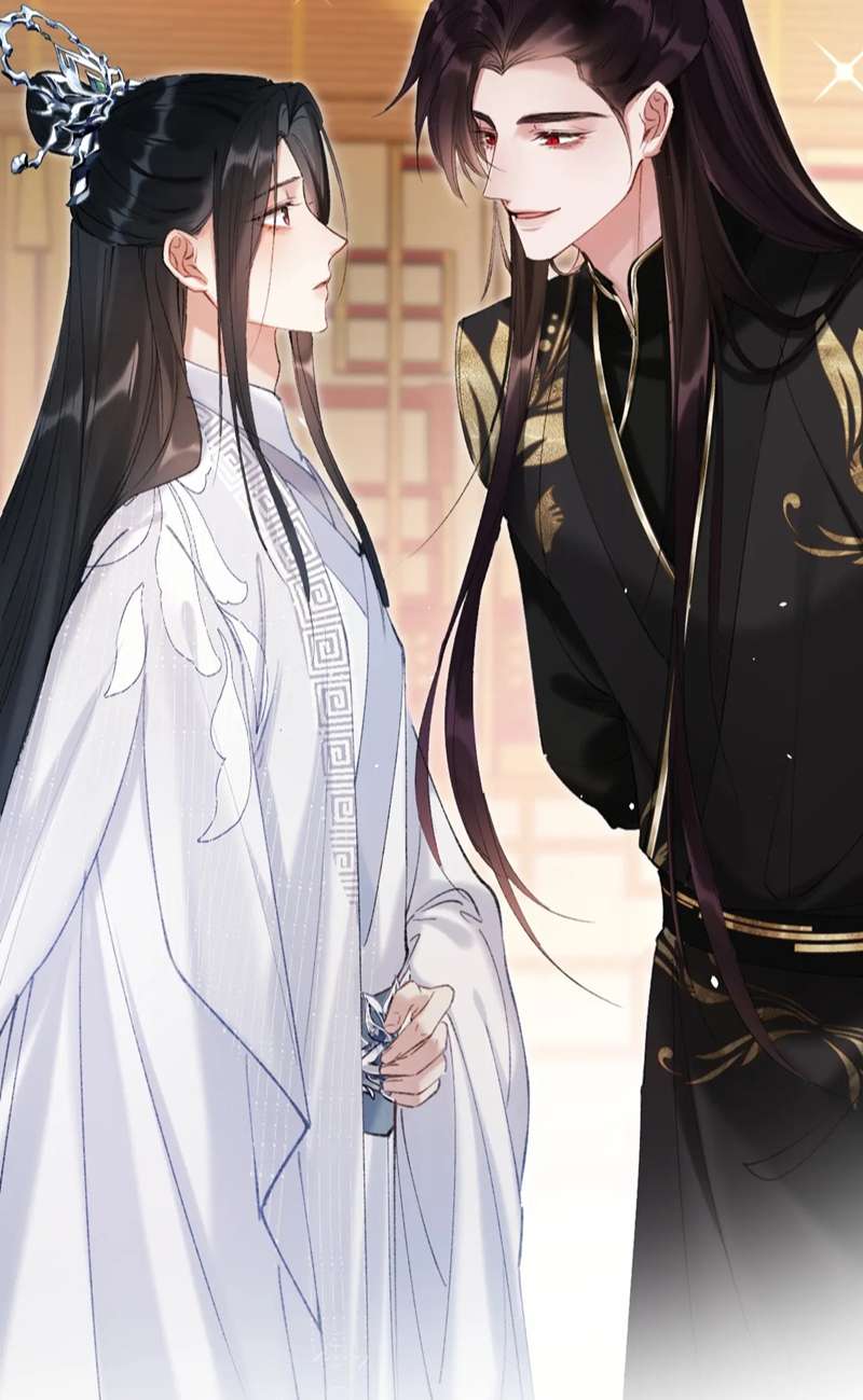 Muốn Phi Thăng Thì Yêu Đương Đi: Chapter 21