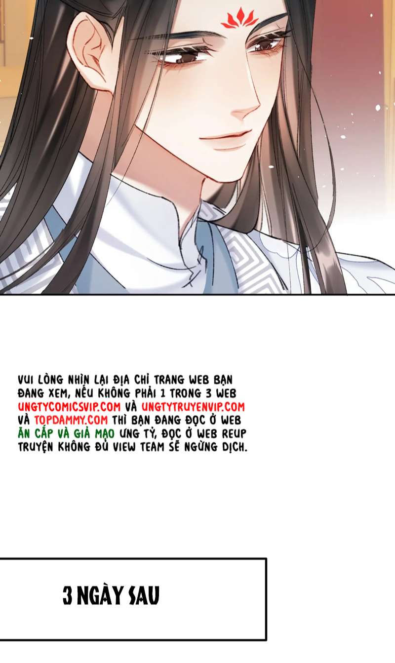 Muốn Phi Thăng Thì Yêu Đương Đi: Chapter 21