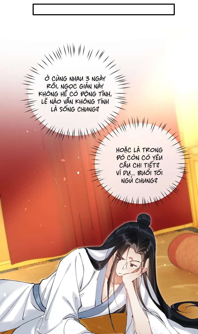 Muốn Phi Thăng Thì Yêu Đương Đi: Chapter 21