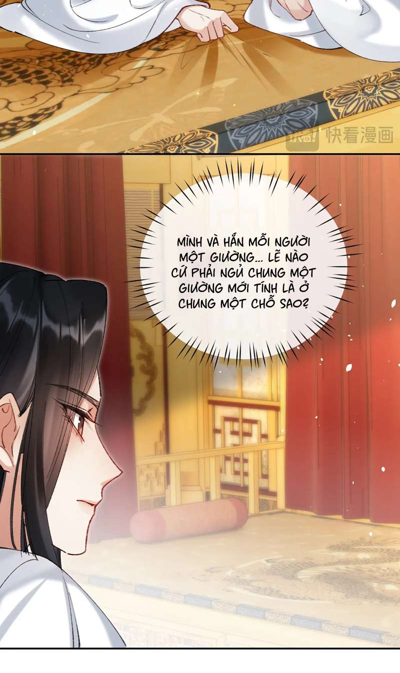 Muốn Phi Thăng Thì Yêu Đương Đi: Chapter 21