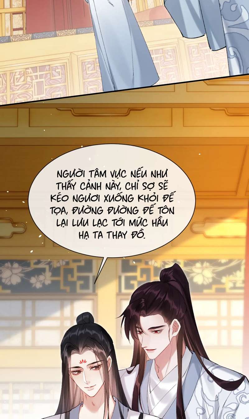 Muốn Phi Thăng Thì Yêu Đương Đi: Chapter 21