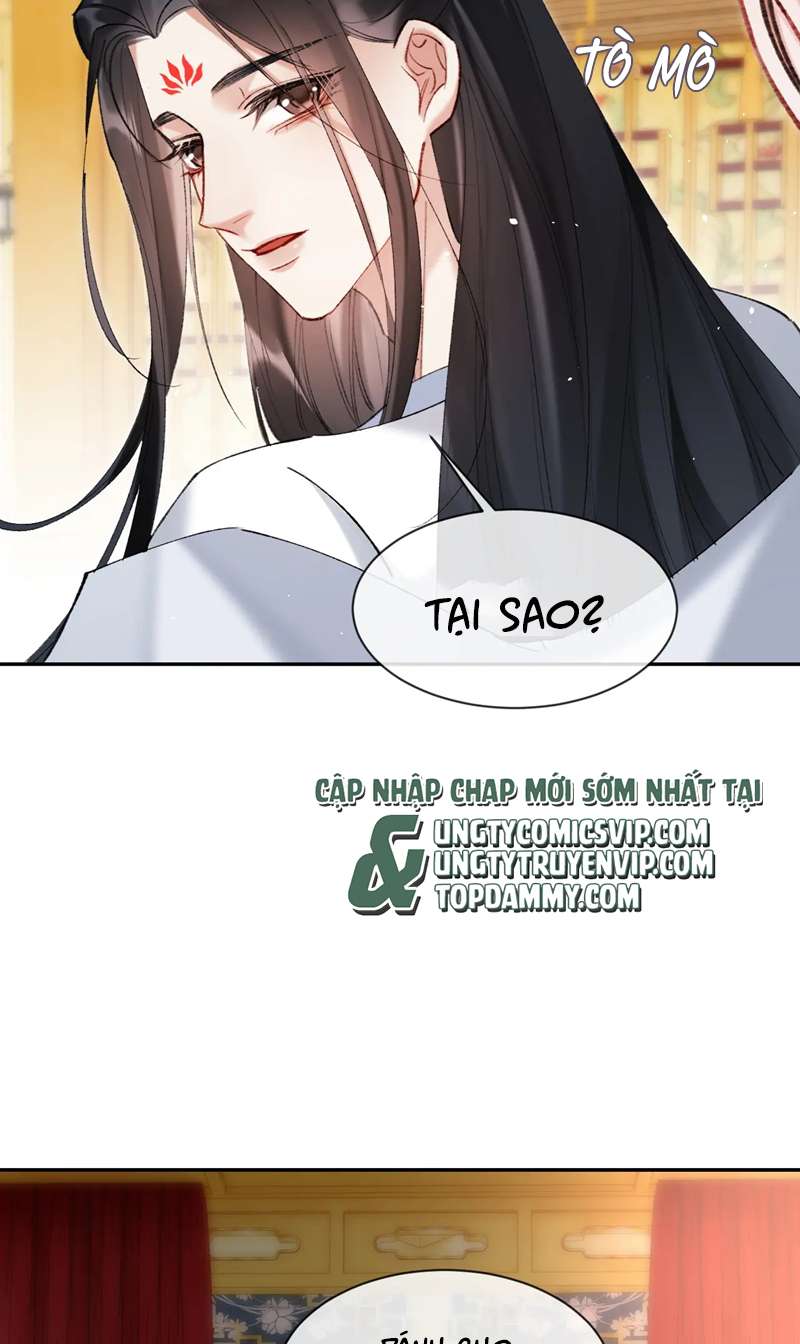 Muốn Phi Thăng Thì Yêu Đương Đi: Chapter 21