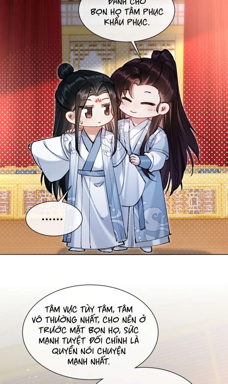 Muốn Phi Thăng Thì Yêu Đương Đi: Chapter 21