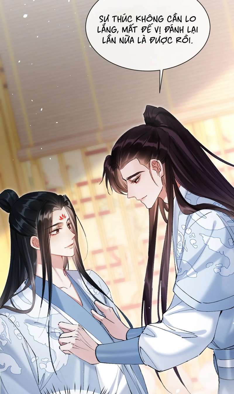 Muốn Phi Thăng Thì Yêu Đương Đi: Chapter 21