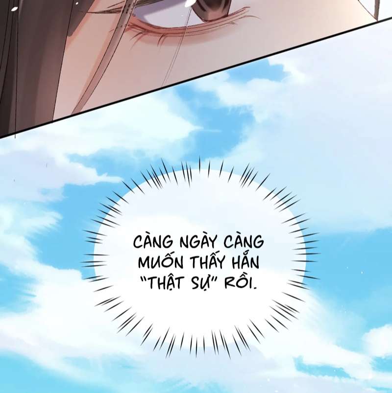 Muốn Phi Thăng Thì Yêu Đương Đi: Chapter 21
