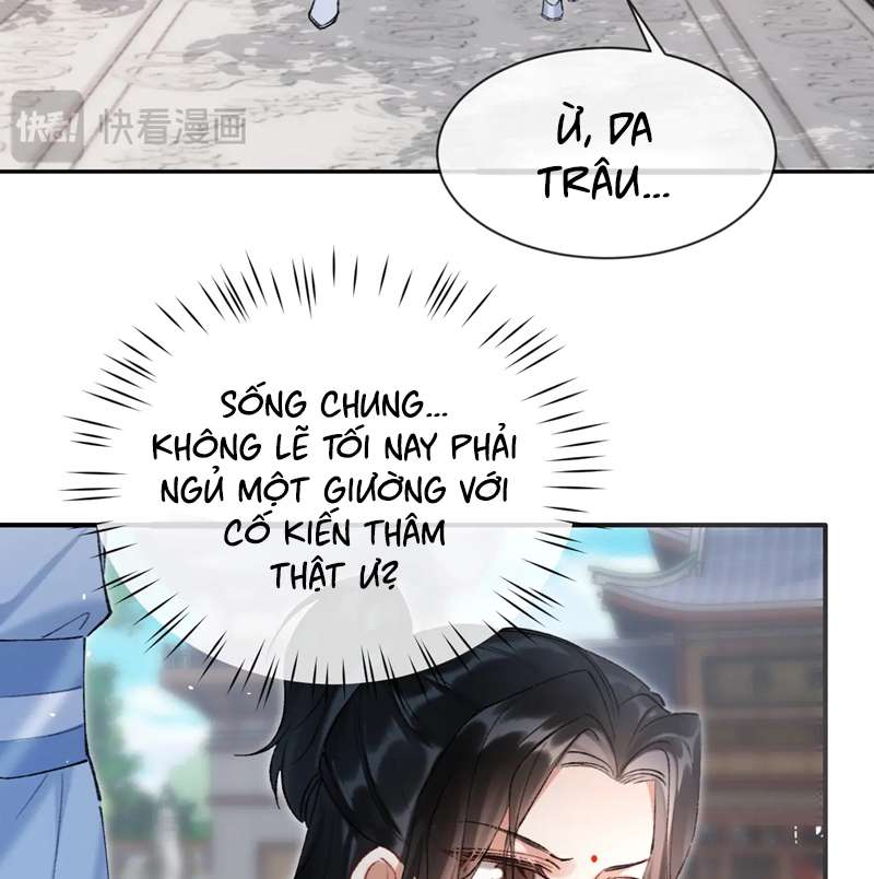 Muốn Phi Thăng Thì Yêu Đương Đi: Chapter 21