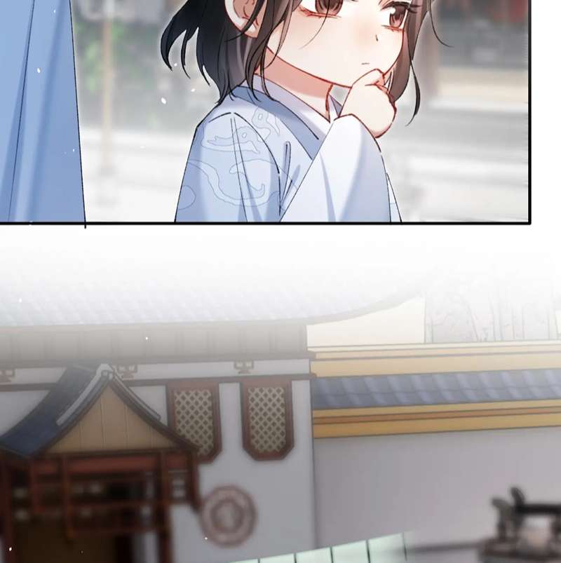 Muốn Phi Thăng Thì Yêu Đương Đi: Chapter 21