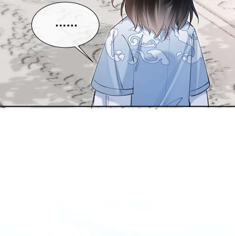 Muốn Phi Thăng Thì Yêu Đương Đi: Chapter 21