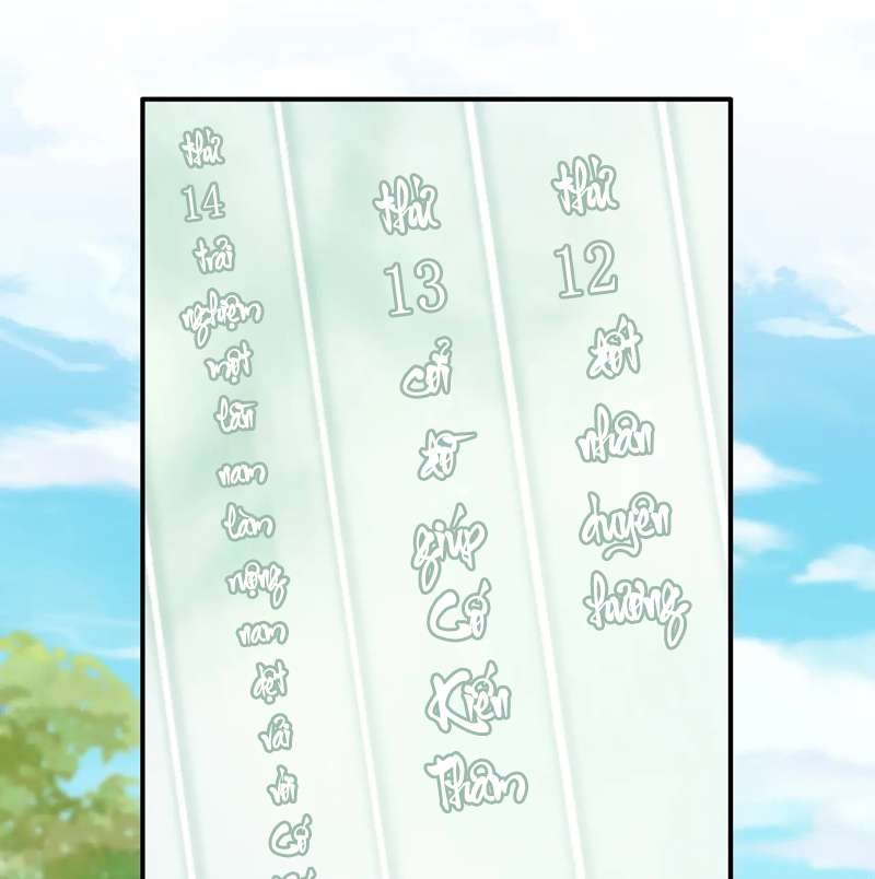 Muốn Phi Thăng Thì Yêu Đương Đi: Chapter 21