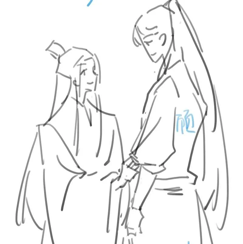Muốn Phi Thăng Thì Yêu Đương Đi: Chapter 21
