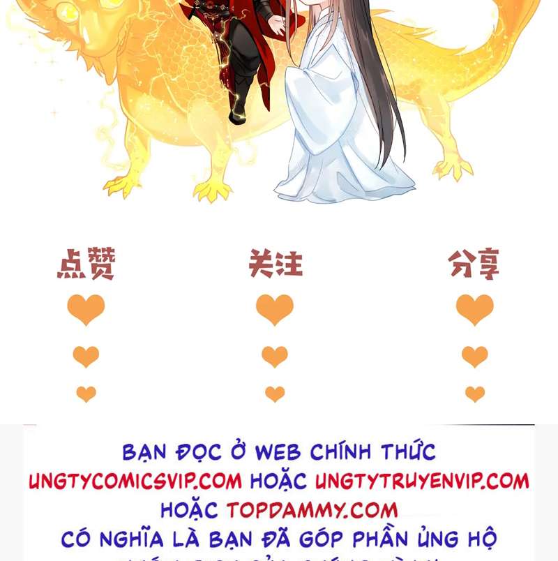 Muốn Phi Thăng Thì Yêu Đương Đi: Chapter 21