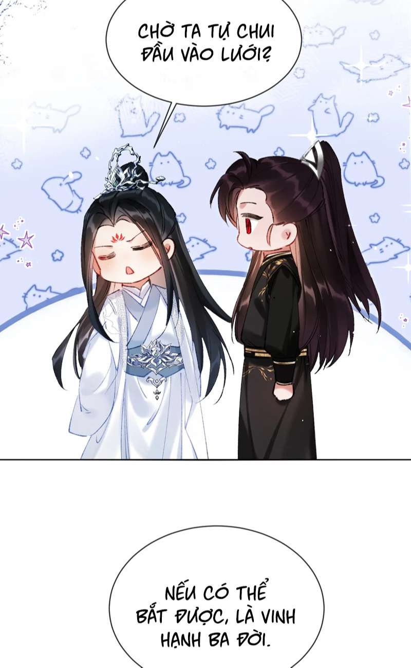 Muốn Phi Thăng Thì Yêu Đương Đi: Chapter 21