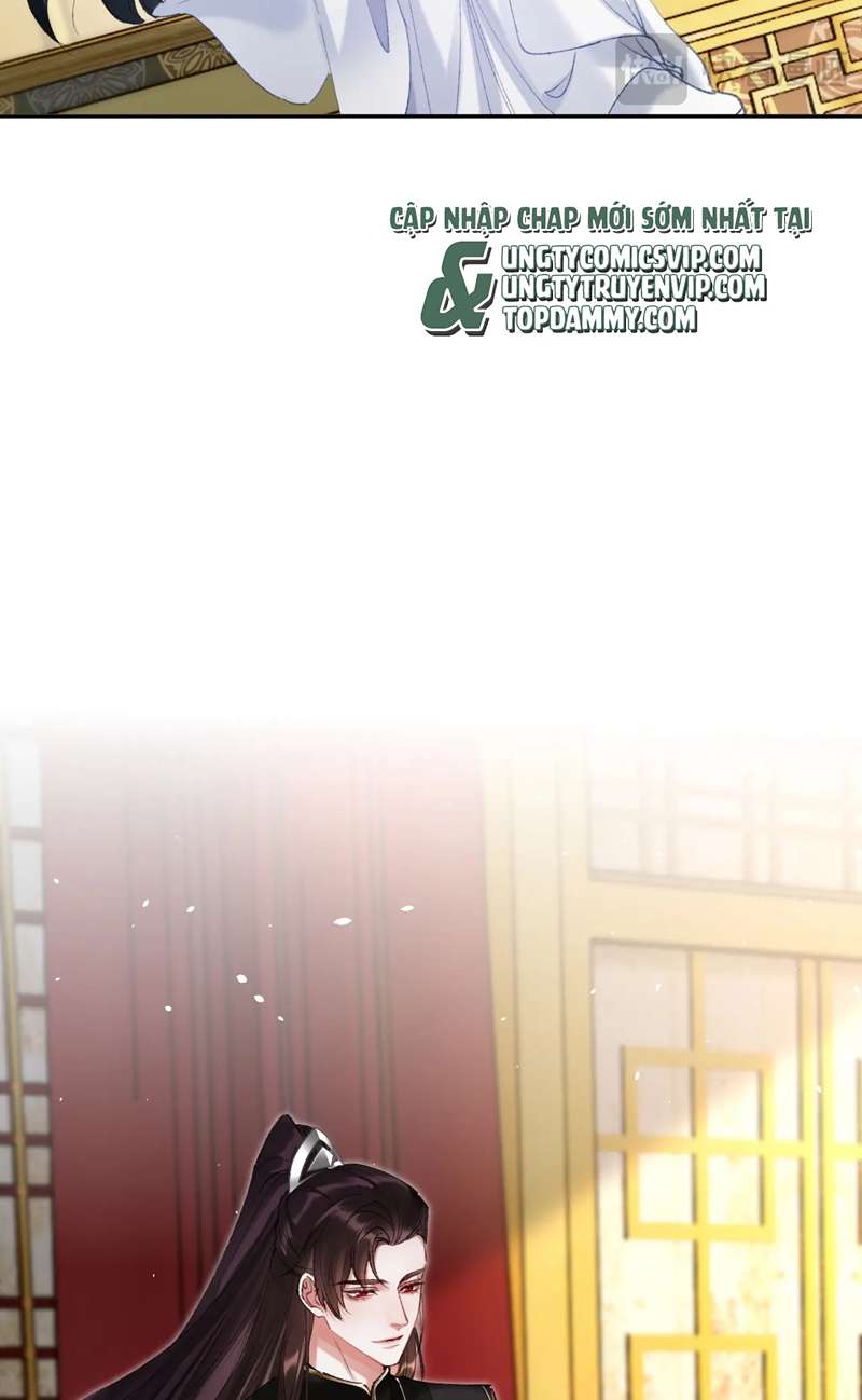 Muốn Phi Thăng Thì Yêu Đương Đi: Chapter 21
