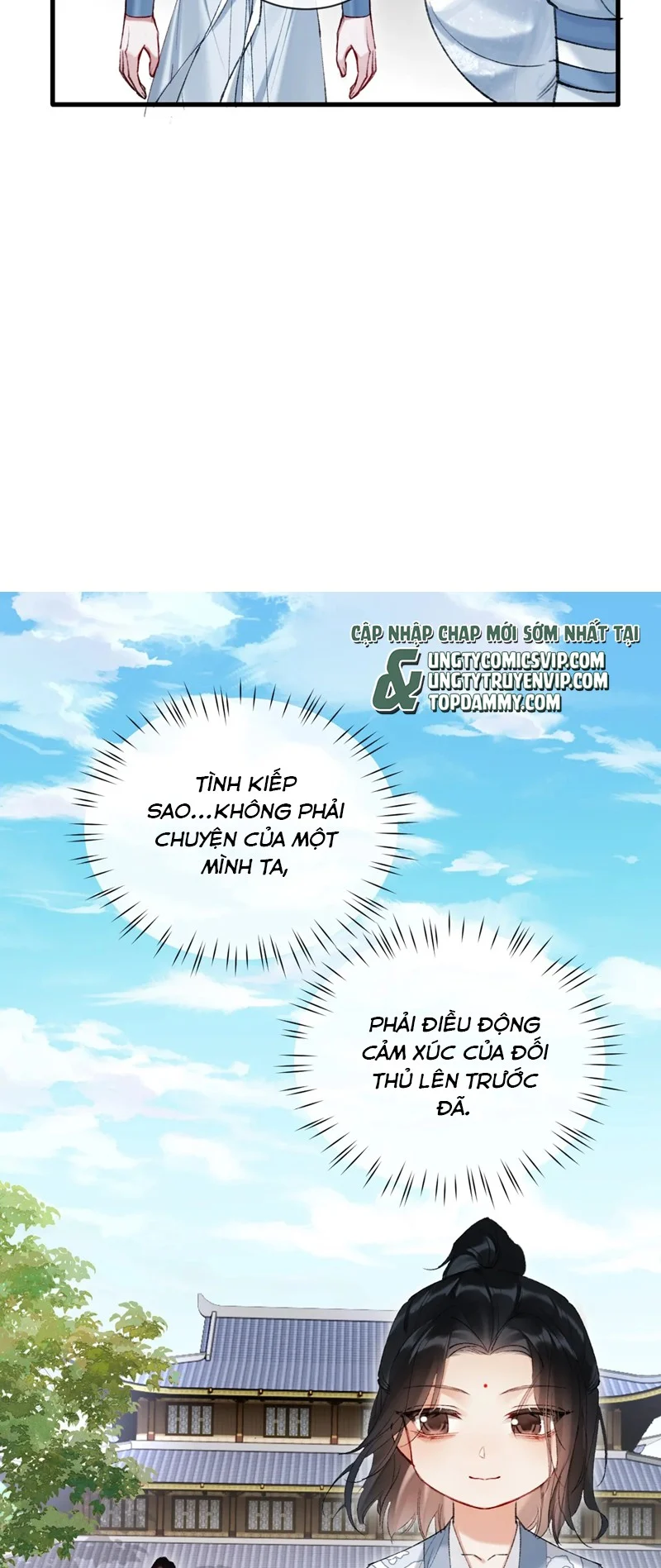 Muốn Phi Thăng Thì Yêu Đương Đi: Chapter 22