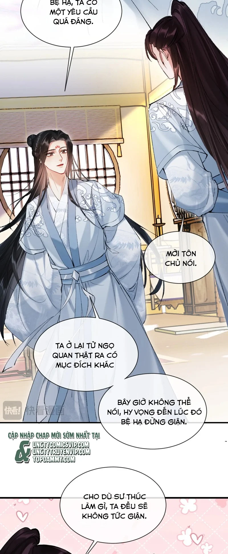Muốn Phi Thăng Thì Yêu Đương Đi: Chapter 22