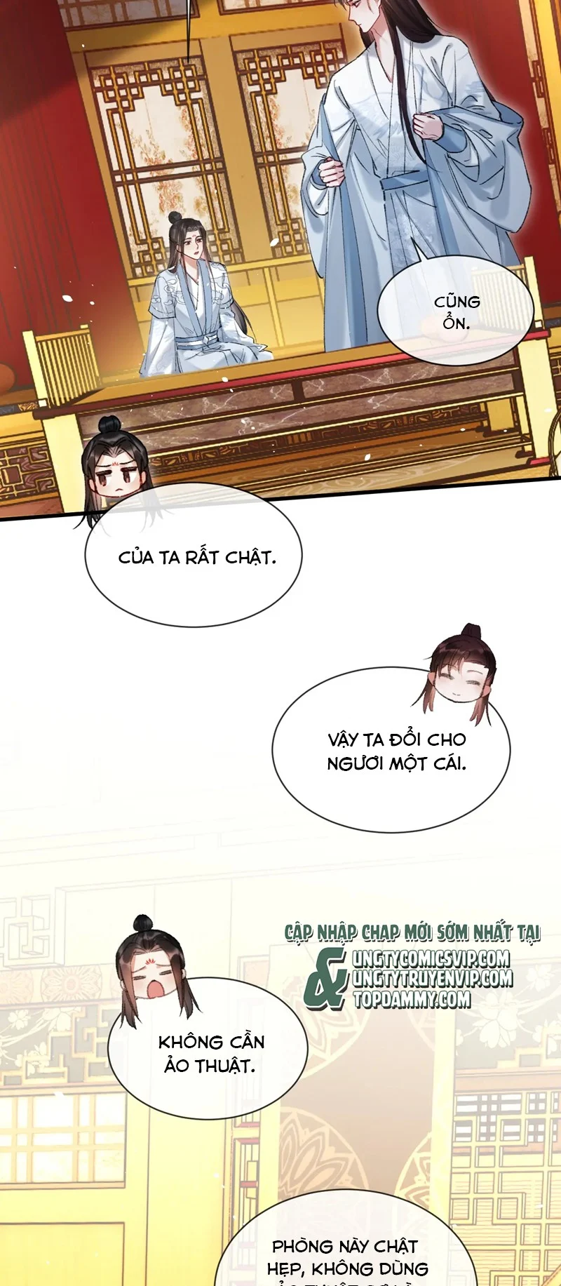 Muốn Phi Thăng Thì Yêu Đương Đi: Chapter 22