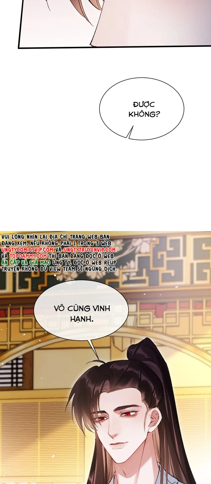 Muốn Phi Thăng Thì Yêu Đương Đi: Chapter 22