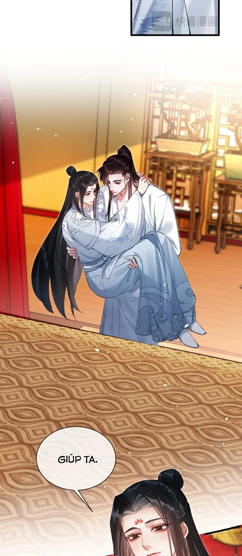 Muốn Phi Thăng Thì Yêu Đương Đi: Chapter 22