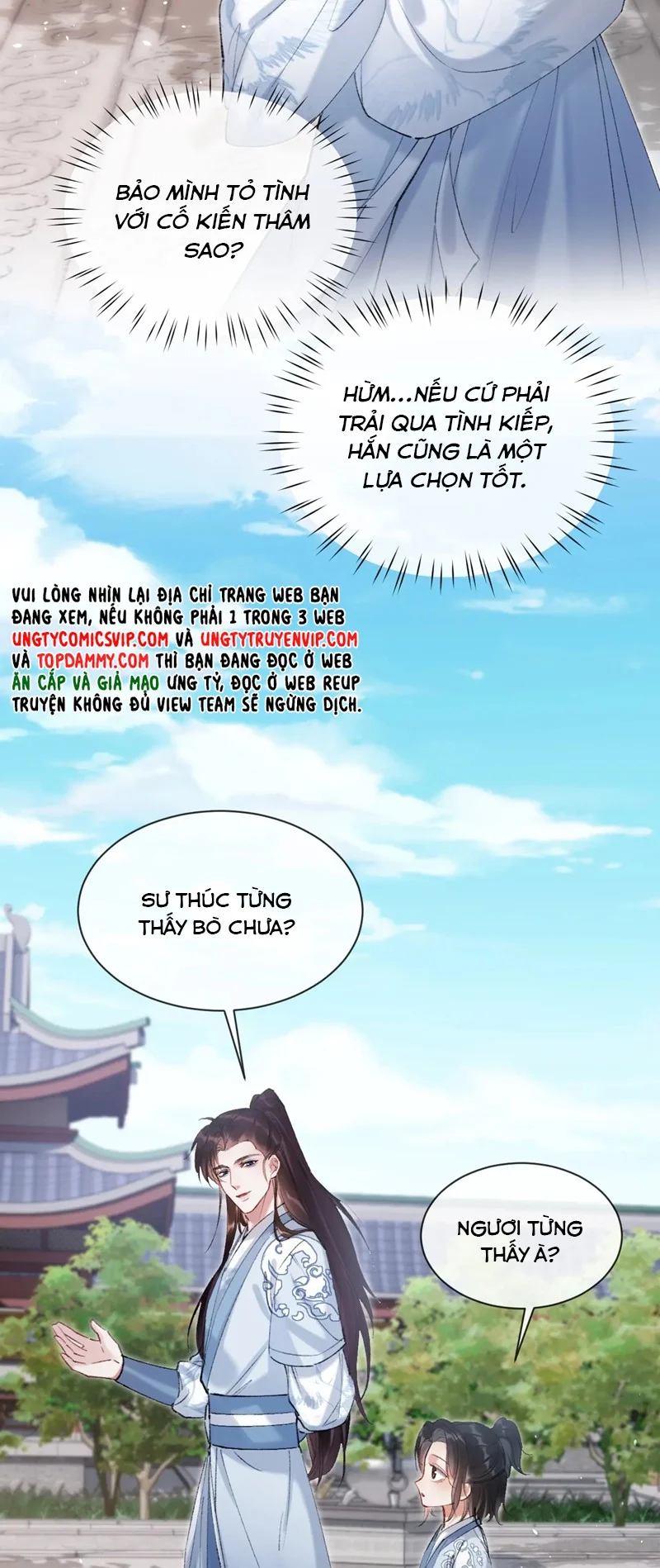 Muốn Phi Thăng Thì Yêu Đương Đi: Chapter 22
