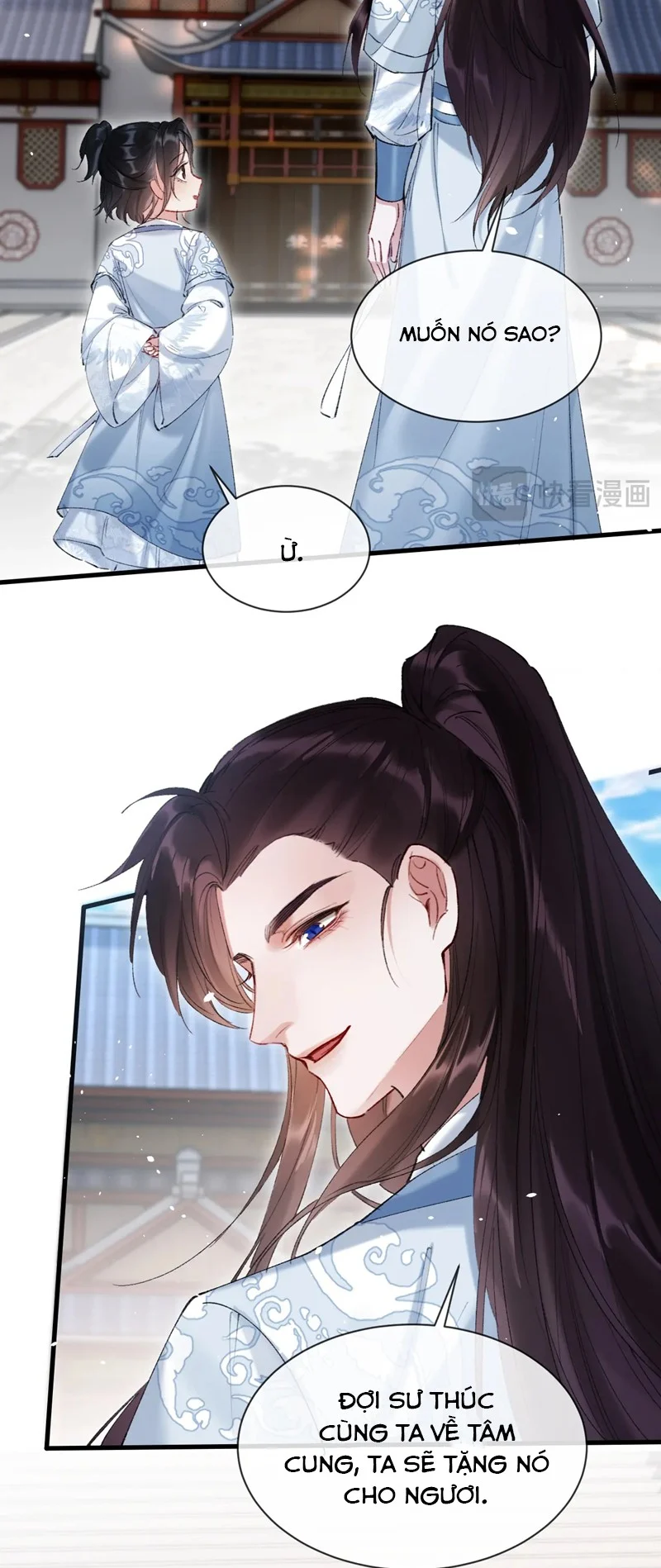 Muốn Phi Thăng Thì Yêu Đương Đi: Chapter 22