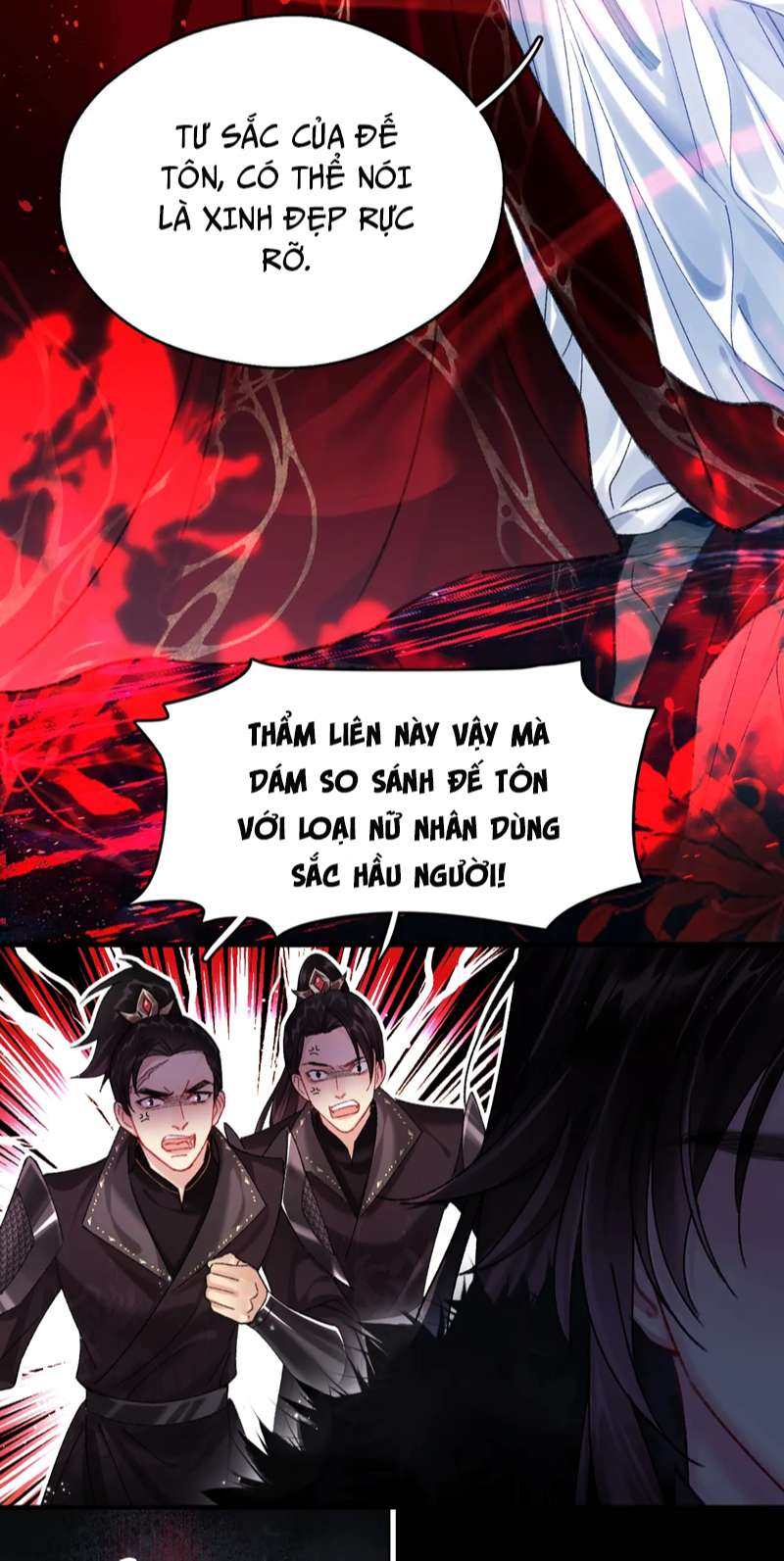 Muốn Phi Thăng Thì Yêu Đương Đi: Chapter 3