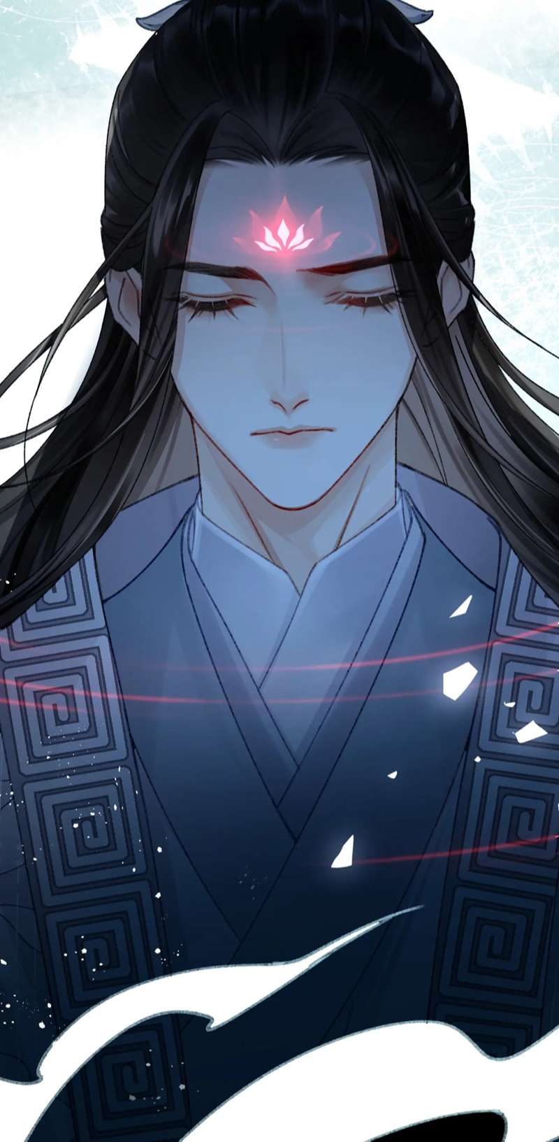 Muốn Phi Thăng Thì Yêu Đương Đi: Chapter 3