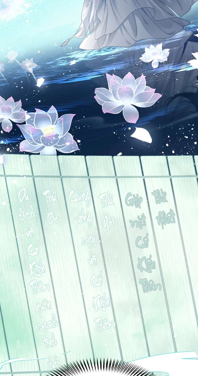 Muốn Phi Thăng Thì Yêu Đương Đi: Chapter 3