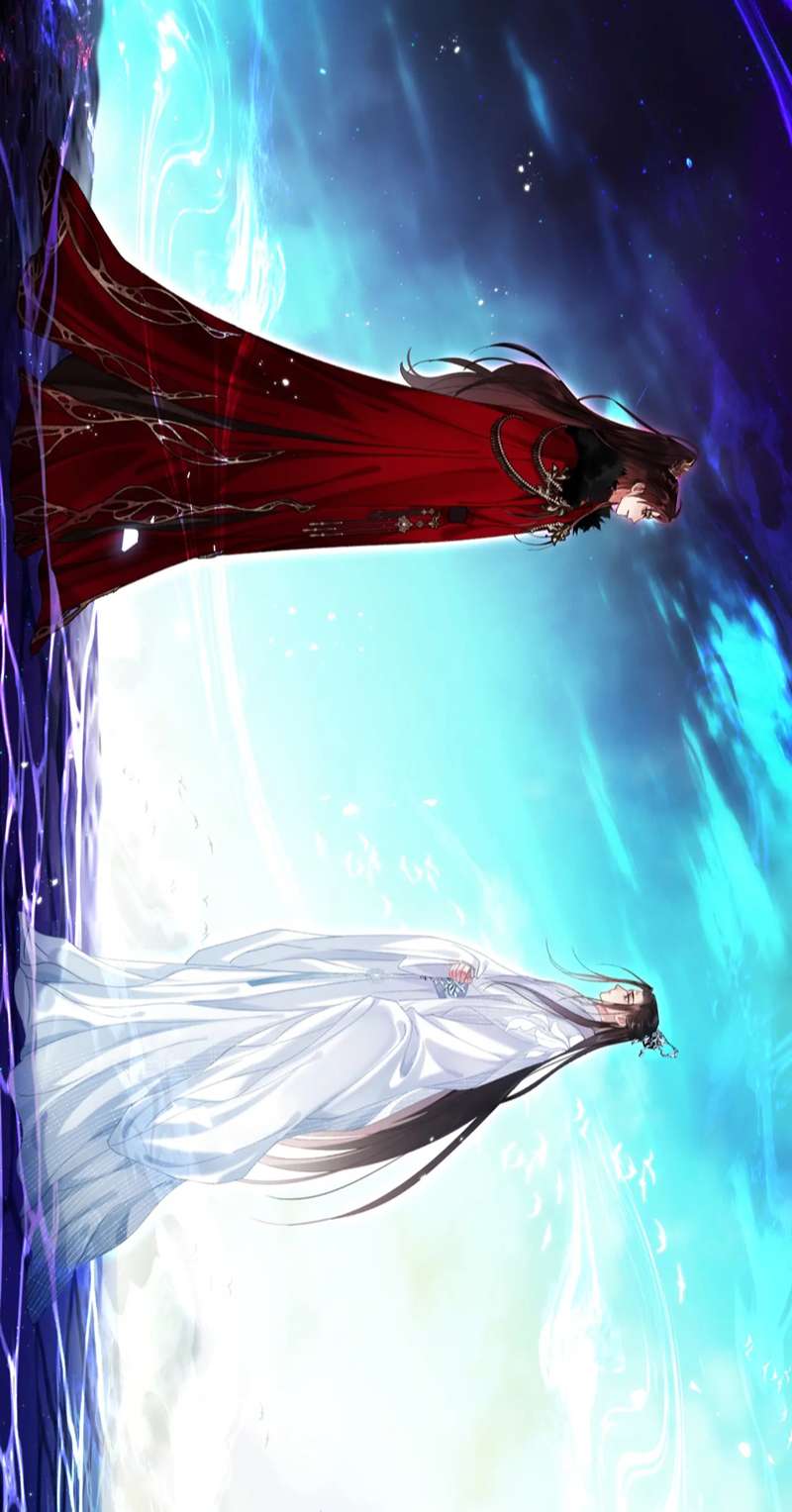 Muốn Phi Thăng Thì Yêu Đương Đi: Chapter 3