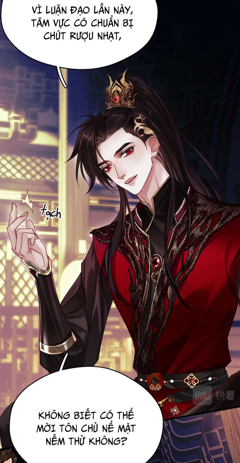 Muốn Phi Thăng Thì Yêu Đương Đi: Chapter 3
