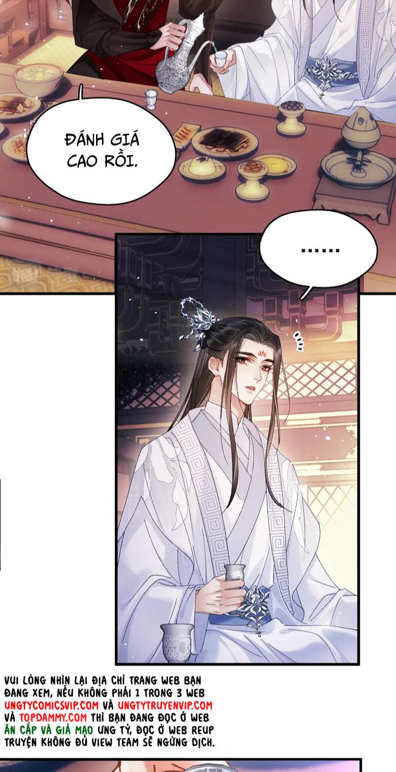 Muốn Phi Thăng Thì Yêu Đương Đi: Chapter 3