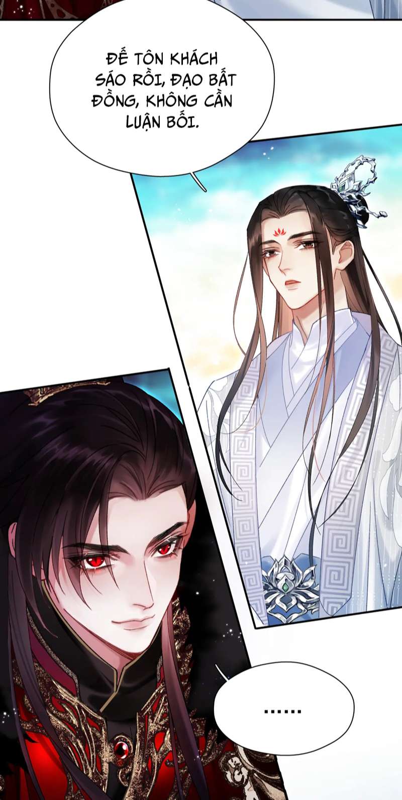 Muốn Phi Thăng Thì Yêu Đương Đi: Chapter 3
