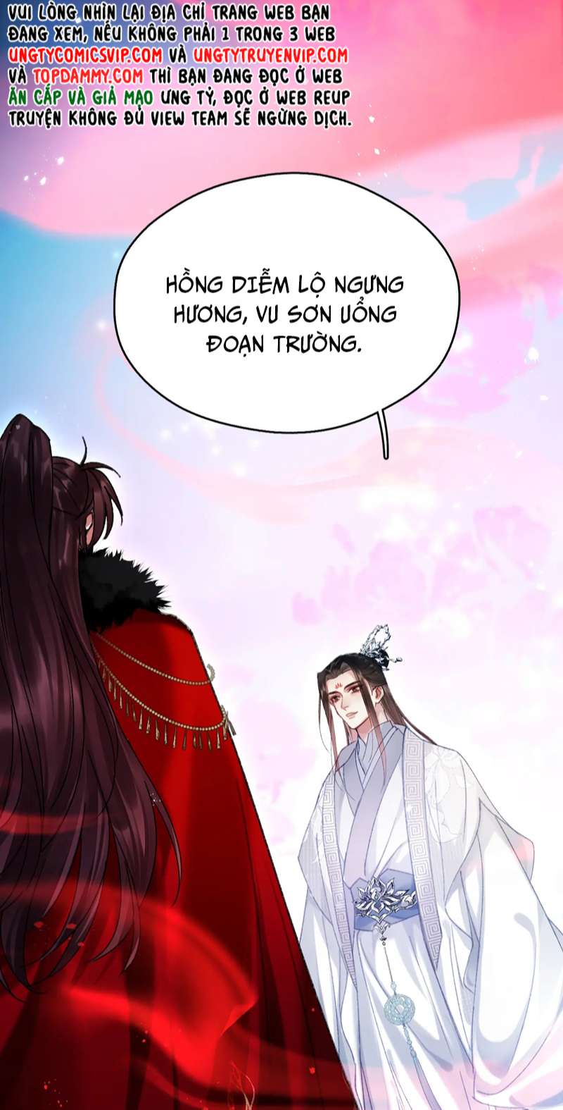 Muốn Phi Thăng Thì Yêu Đương Đi: Chapter 3