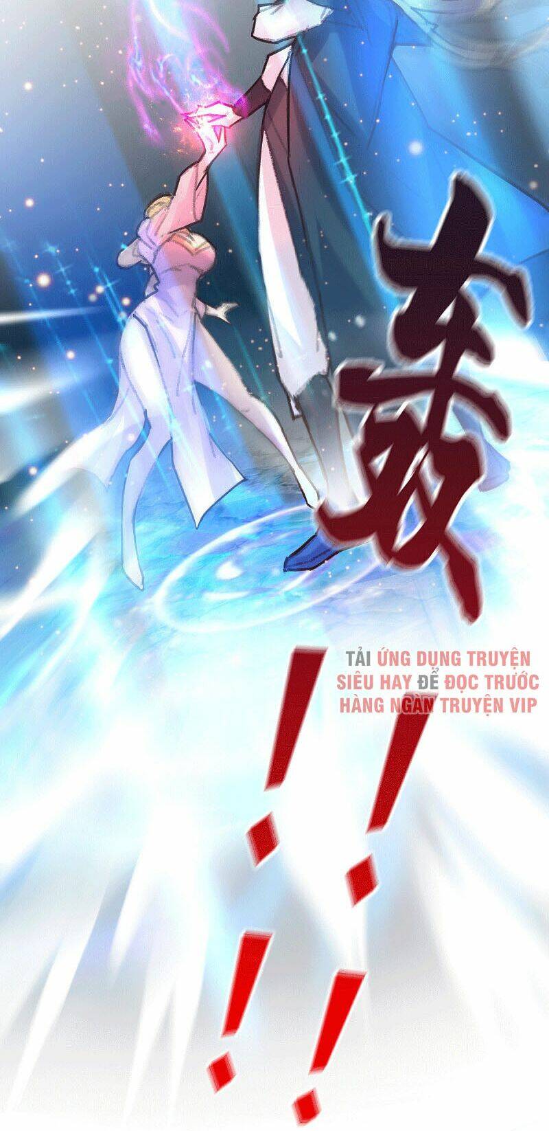 Bổn Tế Tu Chính Là Tiện Đạo: Chapter 100