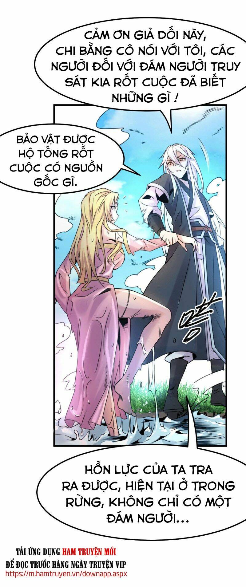 Bổn Tế Tu Chính Là Tiện Đạo: Chapter 102
