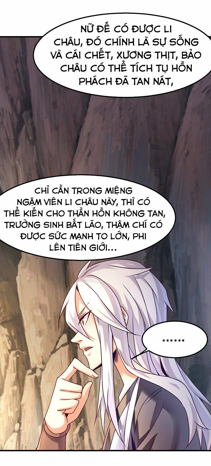 Bổn Tế Tu Chính Là Tiện Đạo: Chapter 104