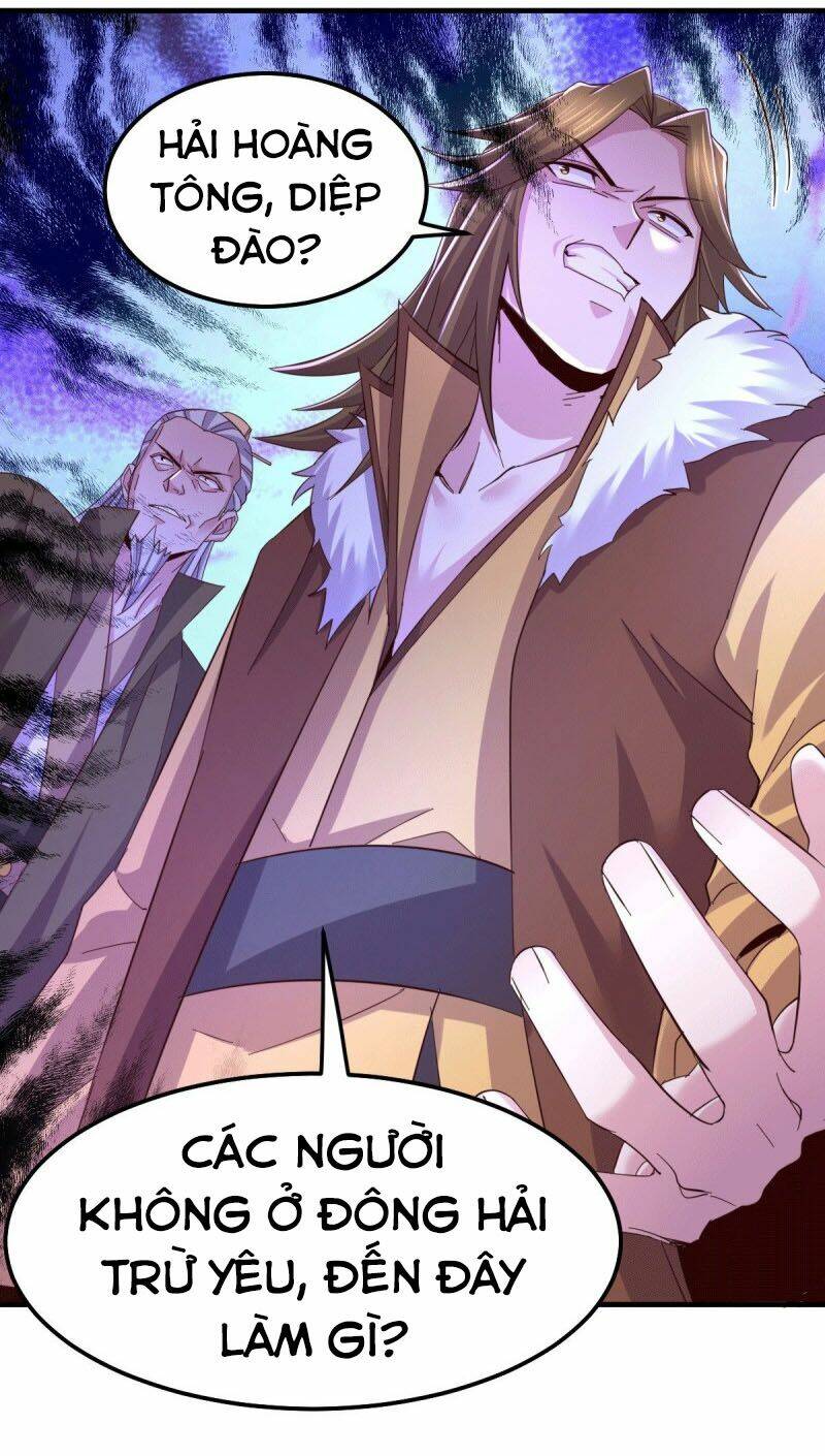 Bổn Tế Tu Chính Là Tiện Đạo: Chapter 105